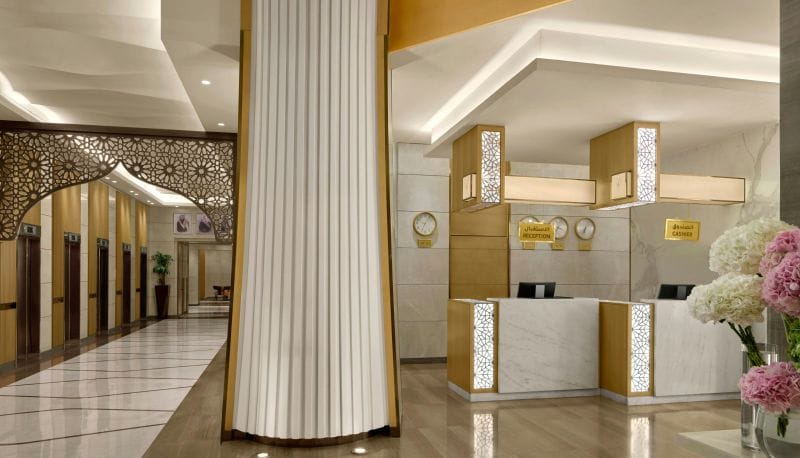 Sheraton Makkah Jabal al Kaaba​