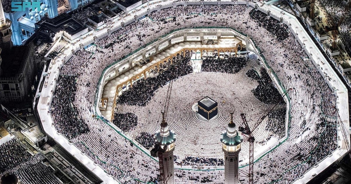 Performing Umrah in Ramadan