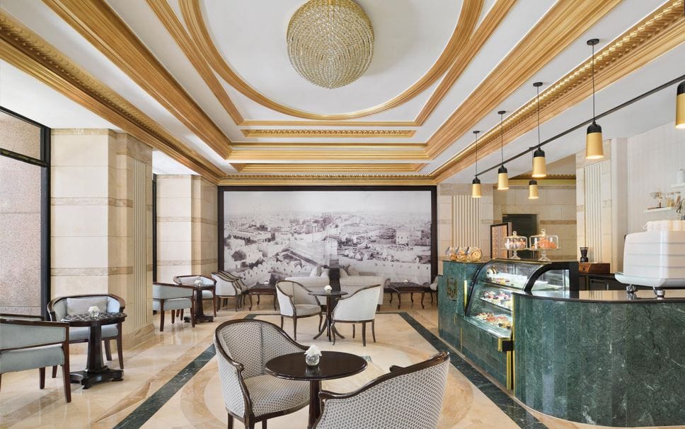 Dar Al Hijra InterContinental​