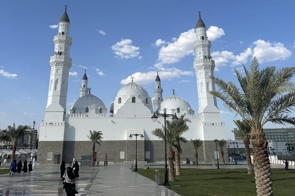 Masjid Quba: