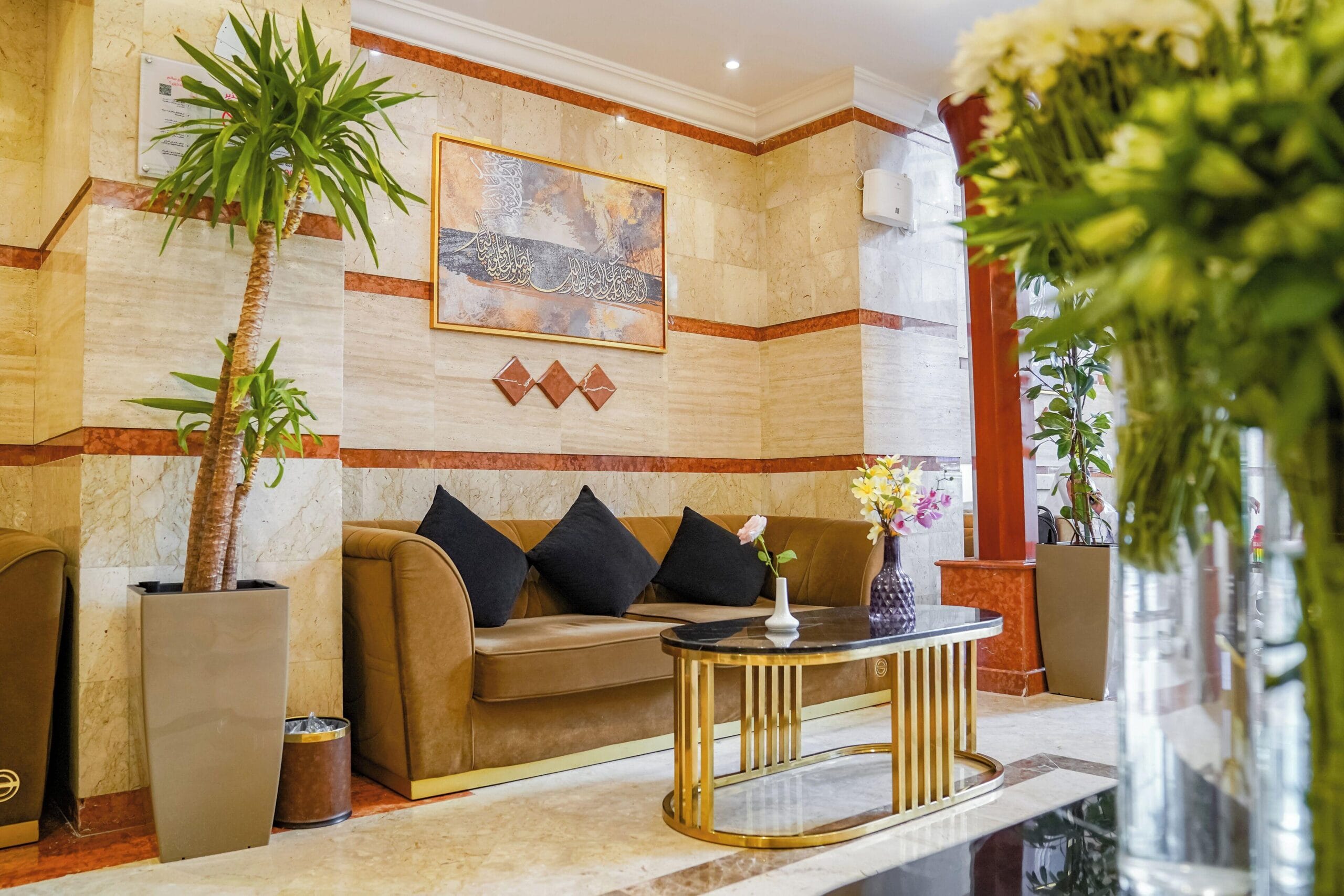 Emaar Al Khalil​