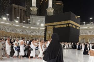 Performing Umrah Without a Mahram